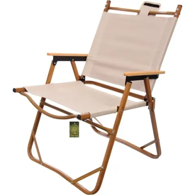 Кресло складное с подлокотниками до 100 кг DC-6006, 54*50*78 см, цвет: бежевый, каркас алюминий, ТуристМастер