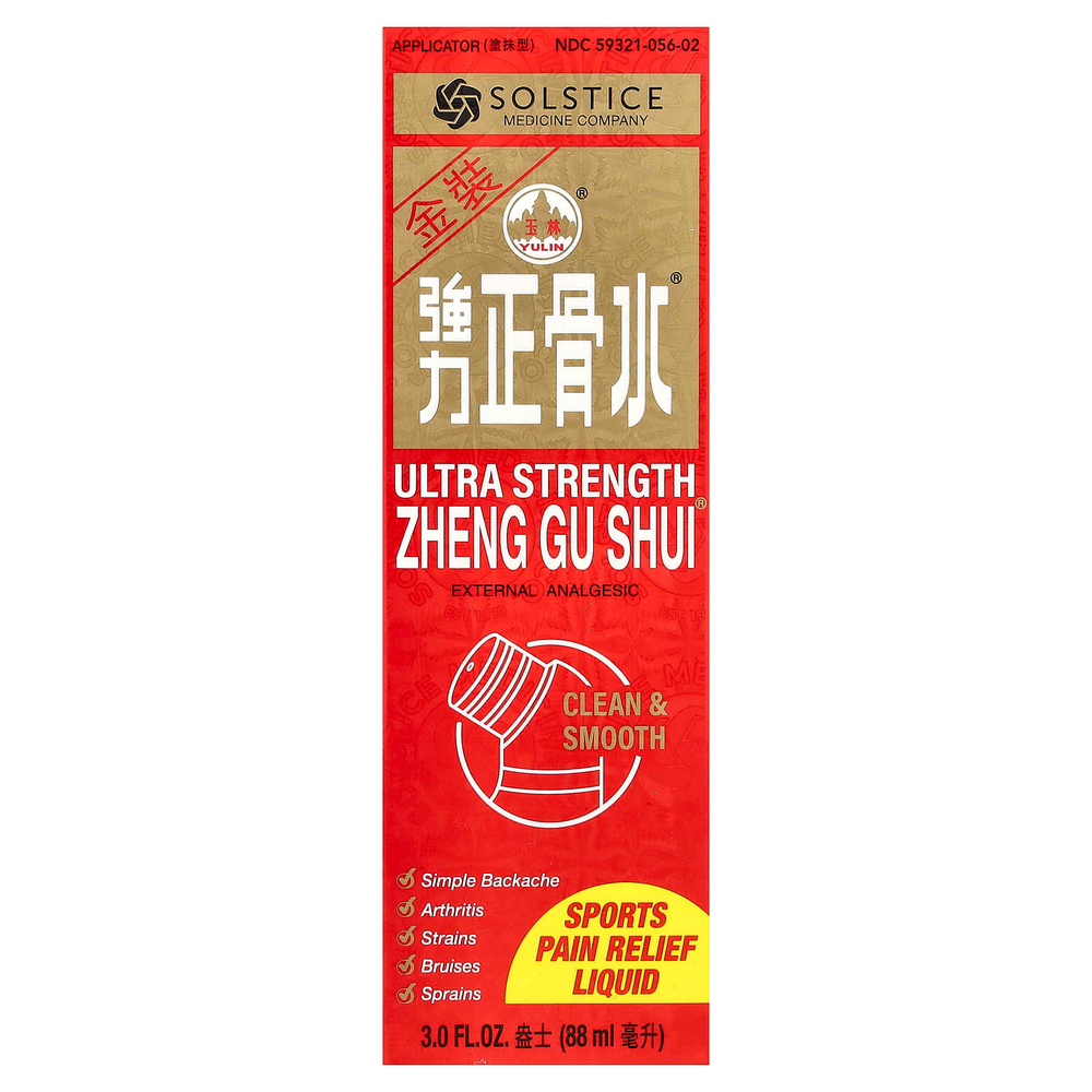 Yulin, Zheng Gu Shui®, мультивитаминный комплекс, 88 мл (3 жидк. унции)