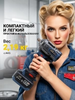Гайковерт аккумуляторный ударный мощный профессиональный