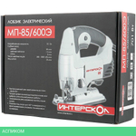 Электролобзик Интерскол МП-85/600Э