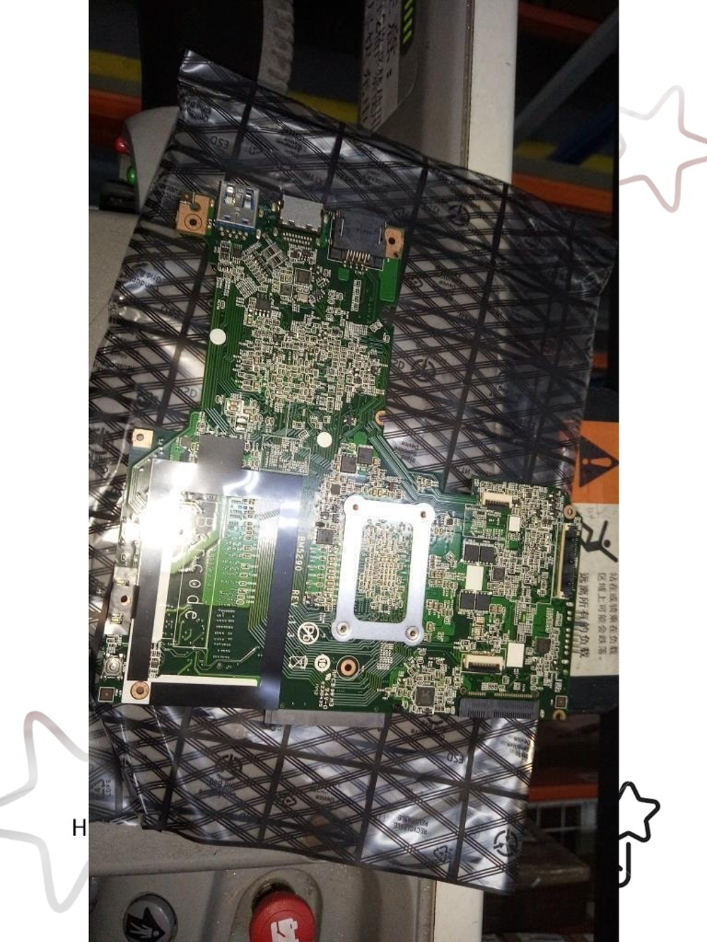 Материнская плата для ноутбука Lenovo IdeaPad S210 W8P UMA HM76 2117U (90003144), оригинал