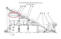 ДС-168 80.90.000 Блок верхний