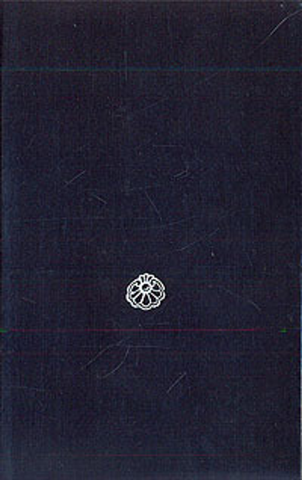 Мир полон разведенных женщин. Мир полон женатых мужчин