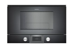 Микроволновая печь Gaggenau BMP225100