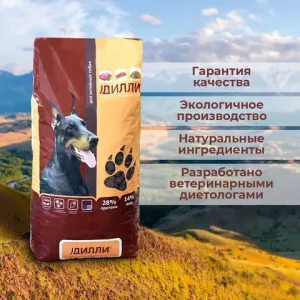 Сухой корм Дилли для активных собак