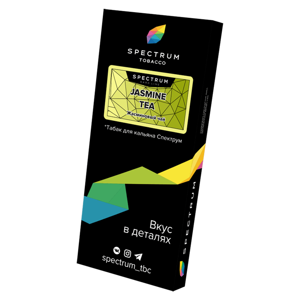 Spectrum Hard Line Jasmine Tea (Жасминовый чай) 100 гр.