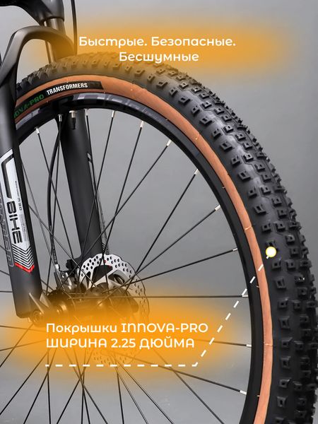 Скоростной горный велосипед TWITTER RIDER BOOST MTB 27.5 M6100-12S