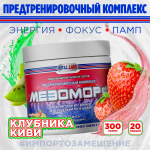 Предтрен Hell Labs Мезоморф 300 г клубника-киви