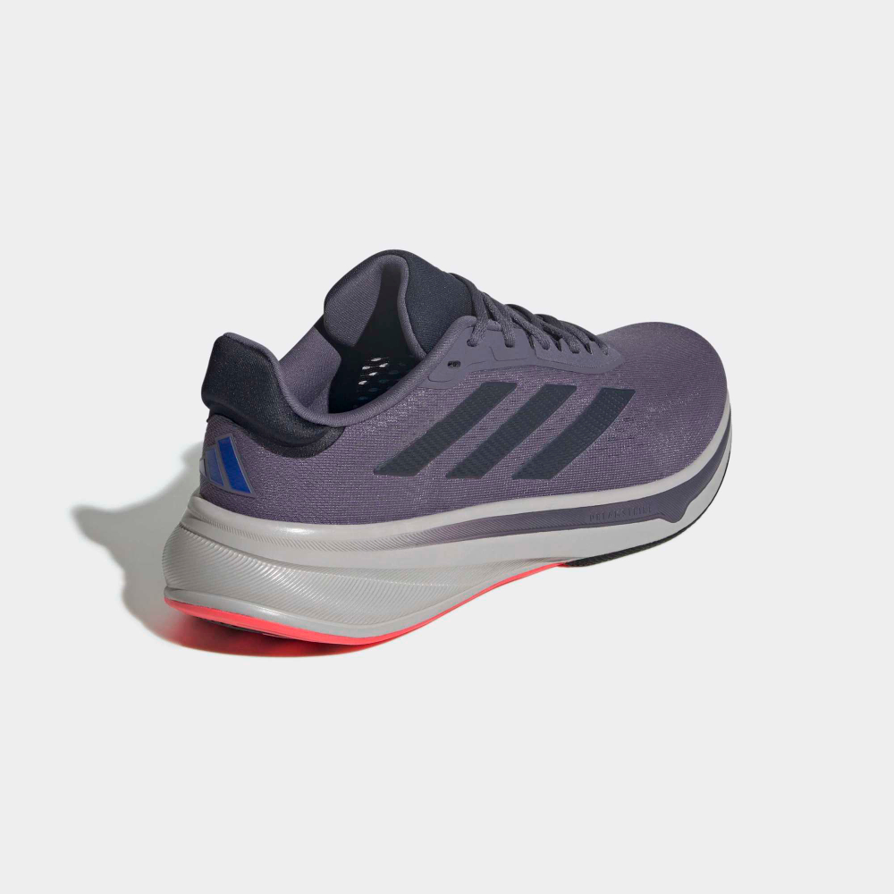Кроссовки мужские ADIDAS RESPONSE SUPER M