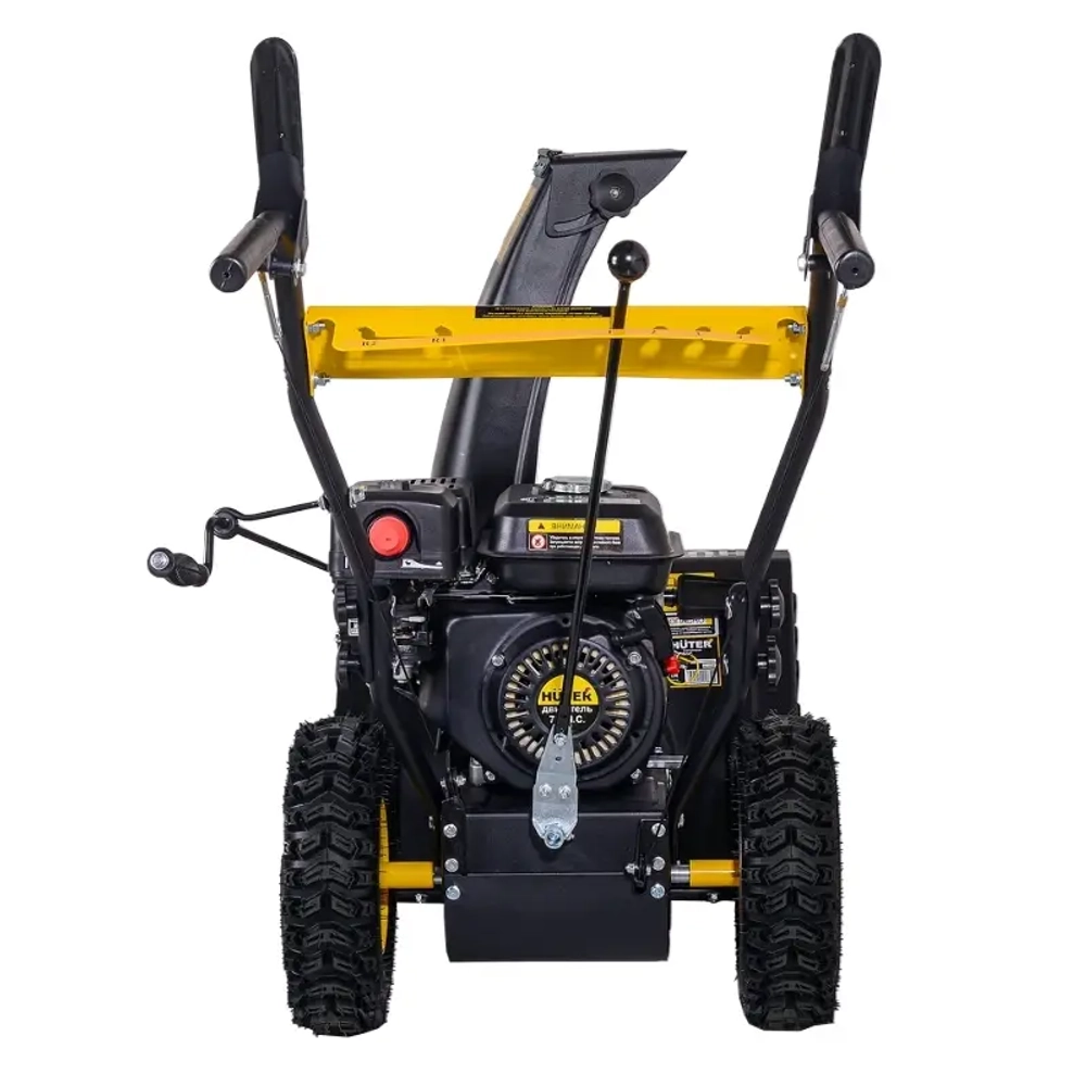 HUTER SGC 6,5 снегоуборщик бензиновый 6.5 л.с. ковш 56 см, выброс 10 м, 4 вперед/2 назад 70/7/25