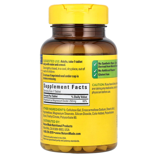 Nature Made, Магний, 250 мг, 200 таблеток