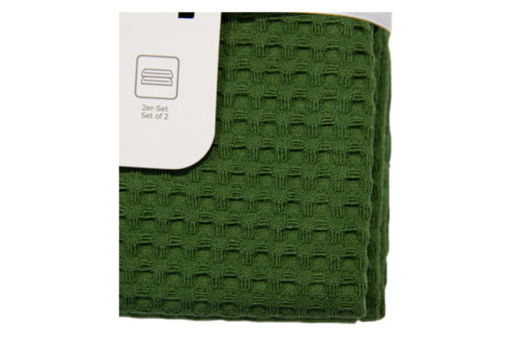 Набор полотенец кухонных 2шт 50х70см Wo Home Lava зеленый