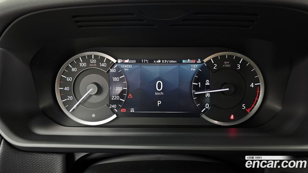 Land Rover Discovery 5 D300 R-Dynamic HSE (04.2022)