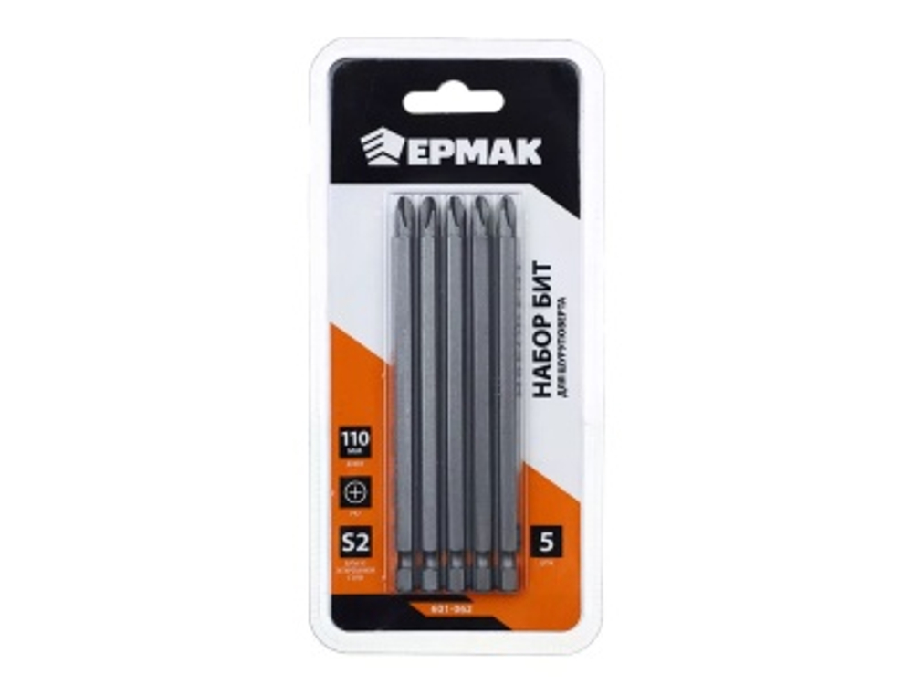 Набор бит ЕРМАК РН2 110мм удлиненные