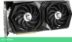 Видеокарта MSI GeForce RTX 3050 Gaming X 6Gb 128bit GDDR6 (602-V812-58S)
