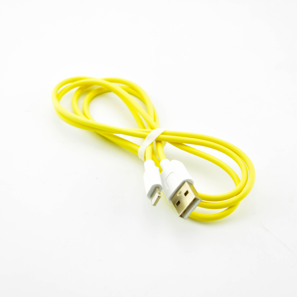 USB cable Lightning iOS 8 (usams) yellow