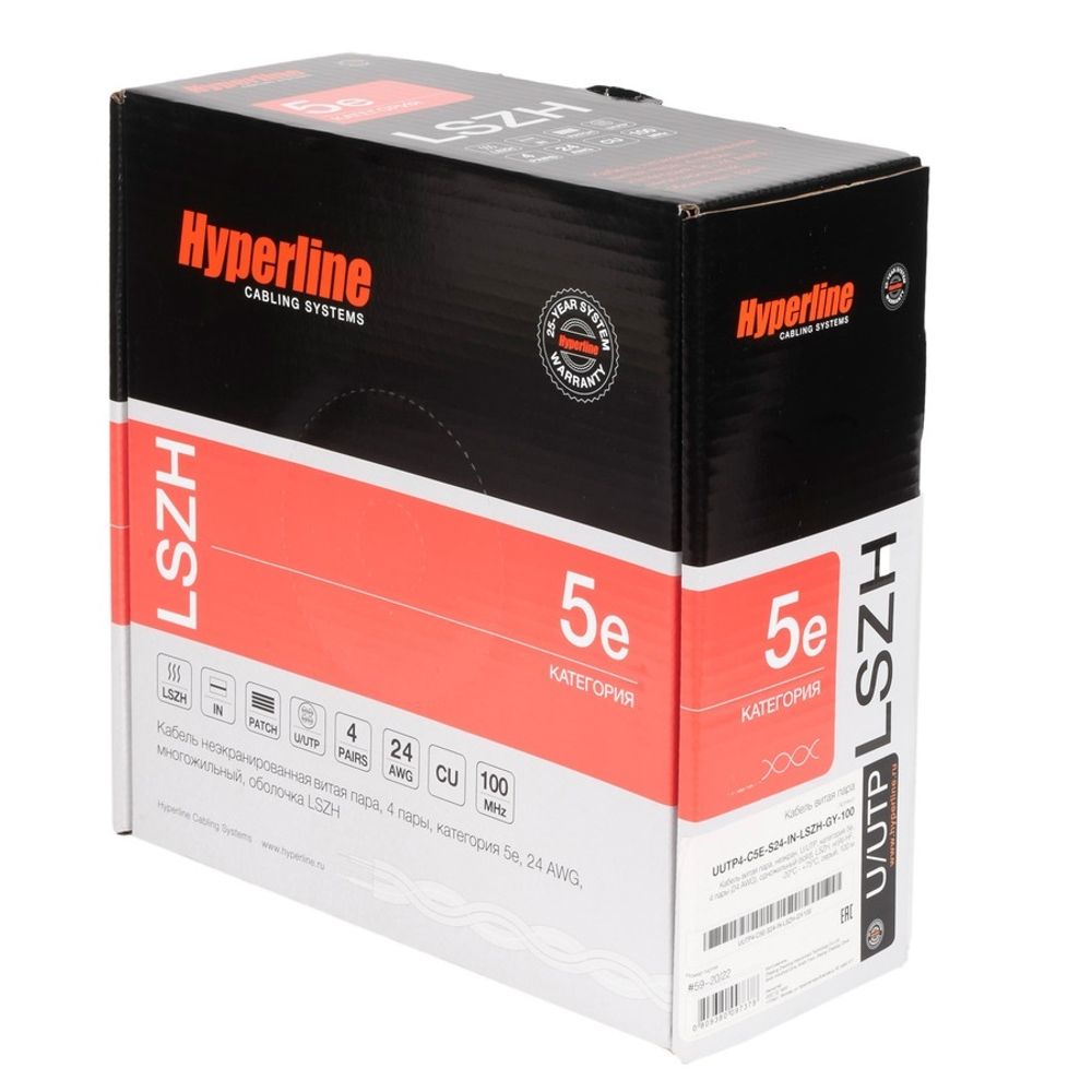 Витая пара UTP, cat.5e, 4пары Hyperline UUTP4-C5E-P24-IN-LSZH-GY-100 (внутренний многожильный 100 м)