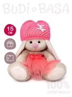Зайка Ми В юбке из сетки 15 см SidX-465