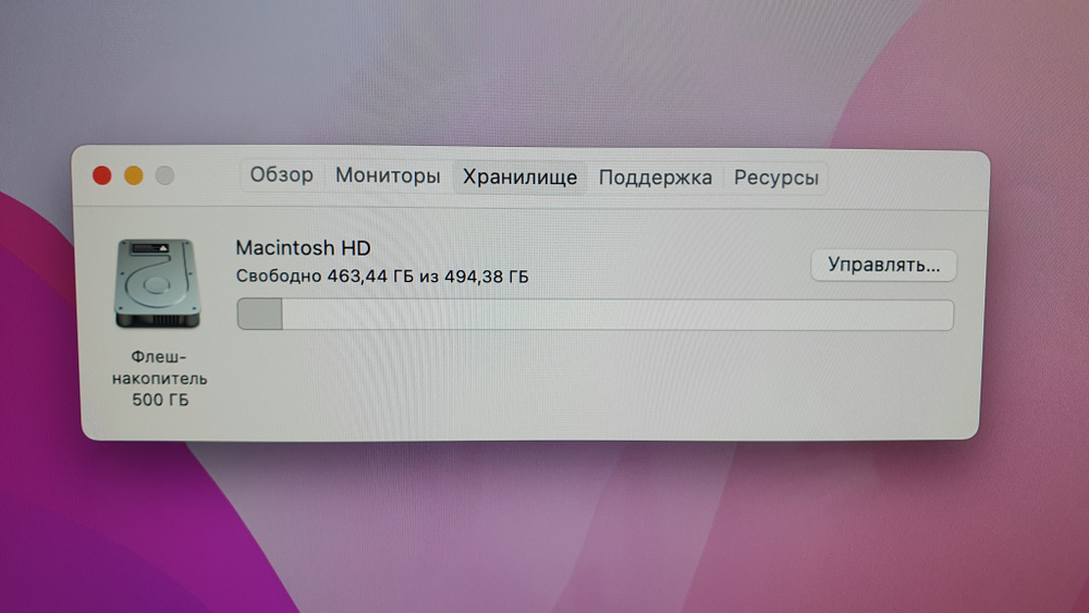 iMac 24" 2021 4480x2520, Apple M1, 8 ГБ, 512 ГБ,MGPL3B/A