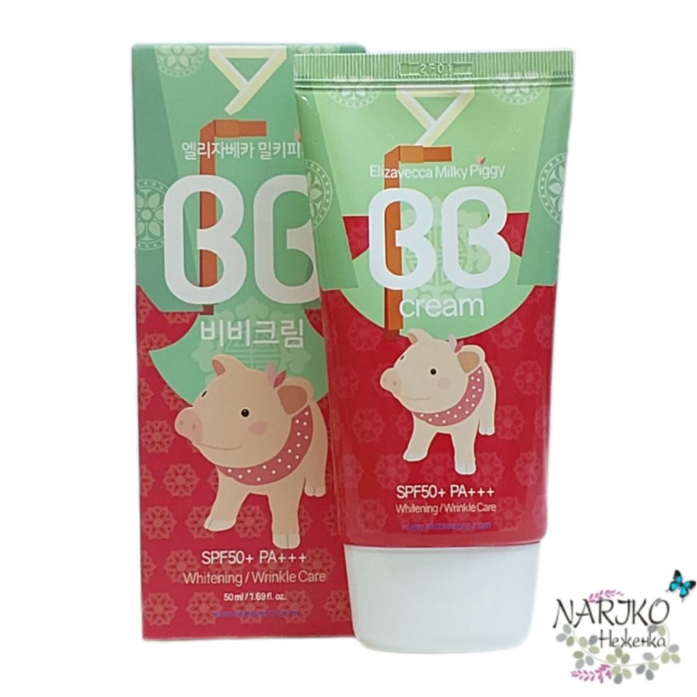 Тональный крем Увлажняющий Elizavecca Milky Piggy BB Cream SPF50, 50 мл.