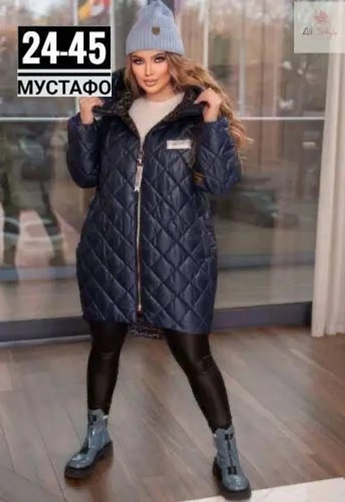 Куртка 2951723 Fabrika