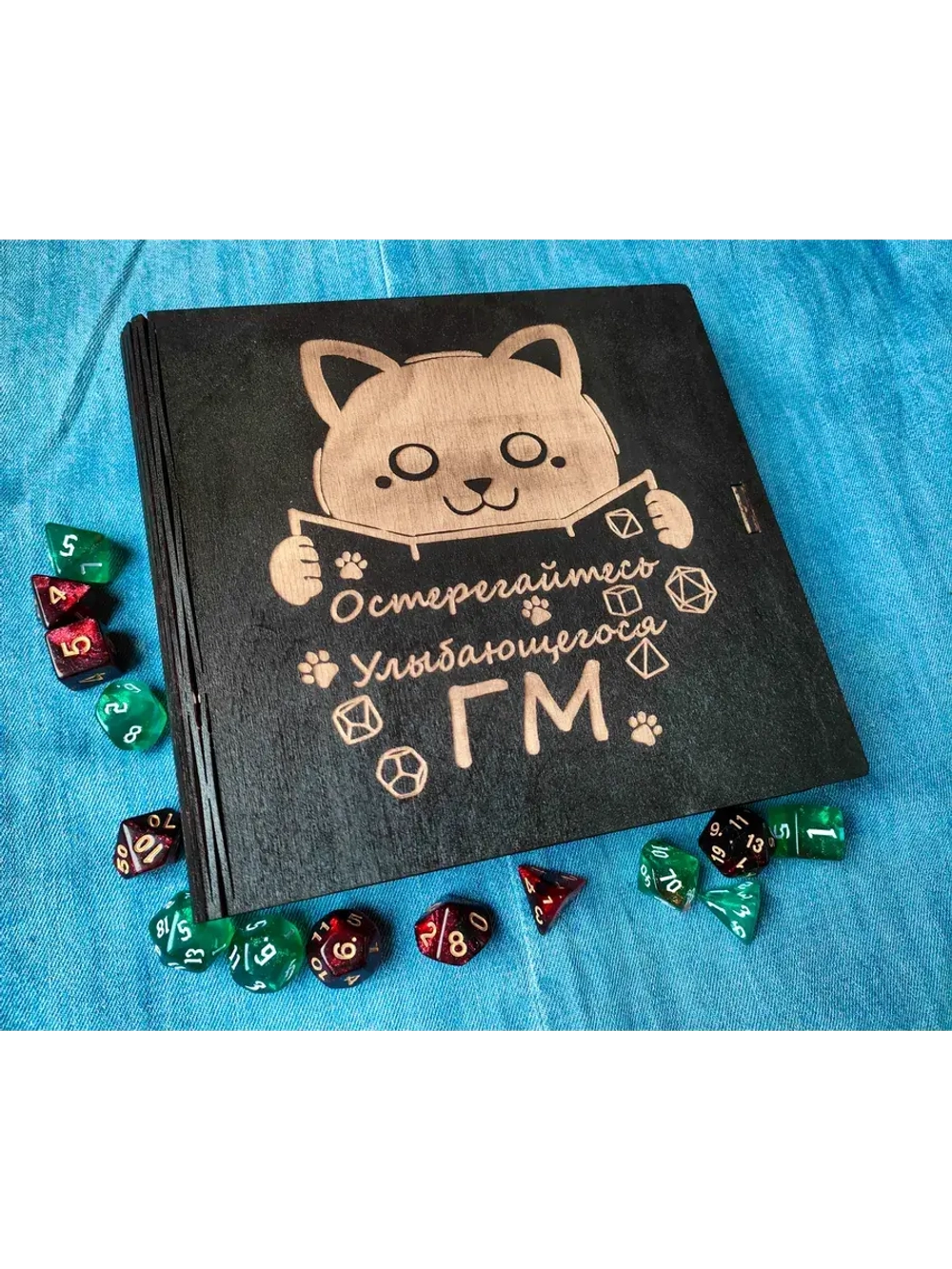 Коробка органайзер для кубиков и дайсов DnD для игр