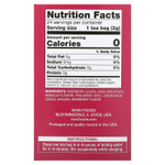 NOW Foods, чай с красной малиной, без кофеина, 24 чайных пакетика, 48 г (1,7 унции)