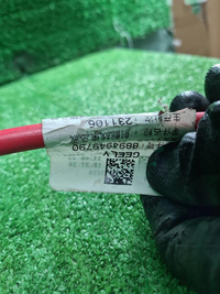 Проводка моторного отсека Geely Monjaro (21-нв)