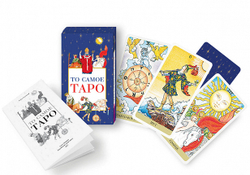 Таро То Самое