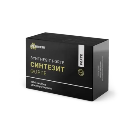 Синтезит Форте