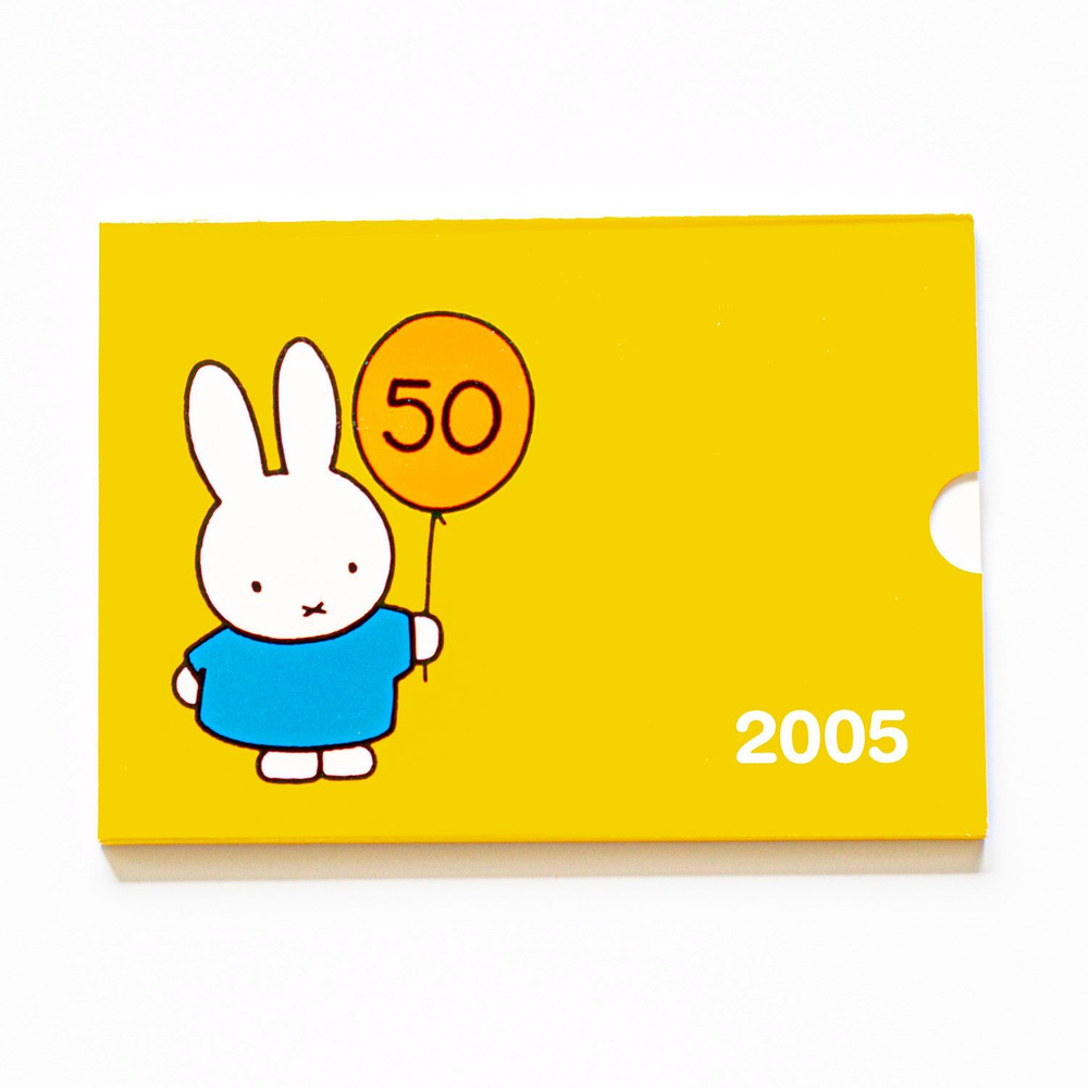 Netherlands 2005 Miffy 50 Years Coin Set