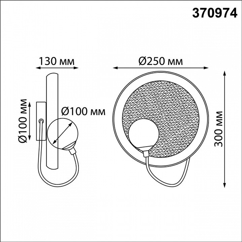 Бра Novotech Felto 370974