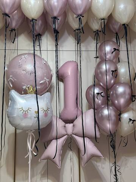 Мой годик №5, набор шаров