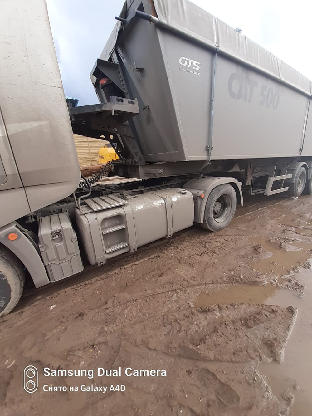 FAW J7 4x2 Седельный тягач CA4180P77K25E5 (Дизельный, 12,5 л, 553 л.с., АТ)