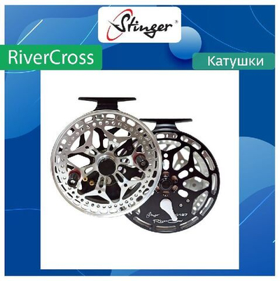Катушка инерционная проводочная RiverCross RC127LH
