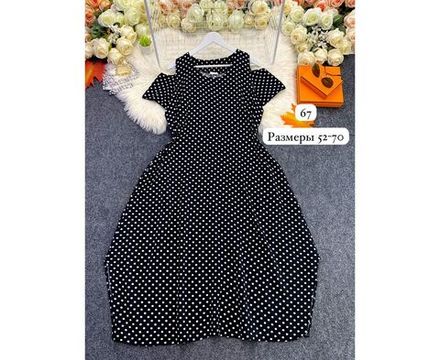 Платье 7403695 Fabrika