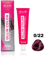 OLLIN COLOR 0/22 корректор фиолетовый 100 мл Перманентная крем-краска для волос