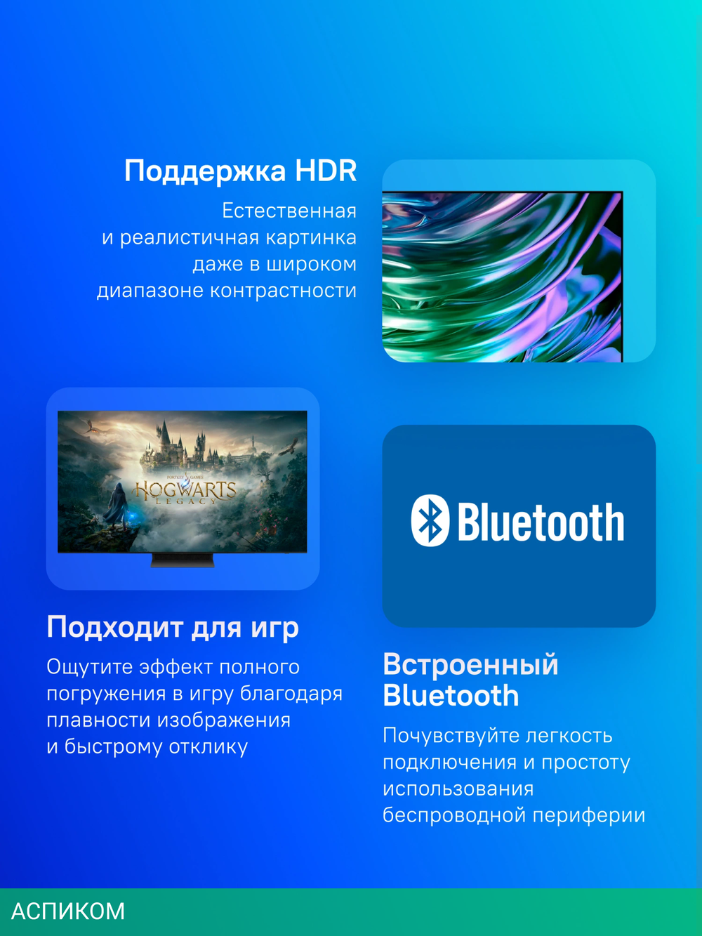 Телевизор OLED Samsung 65" QE65S90DAUXRU