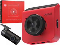 Видеорегистратор c камерой заднего вида 70mai Dash Cam A400+Rear Cam Set A400-1 Red Midrive A400-1 Red