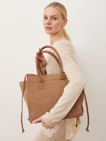 СУМКА «CRUSH BOOM» КАПУЧИНО