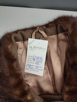 Пальто зимнее 54/56 размер