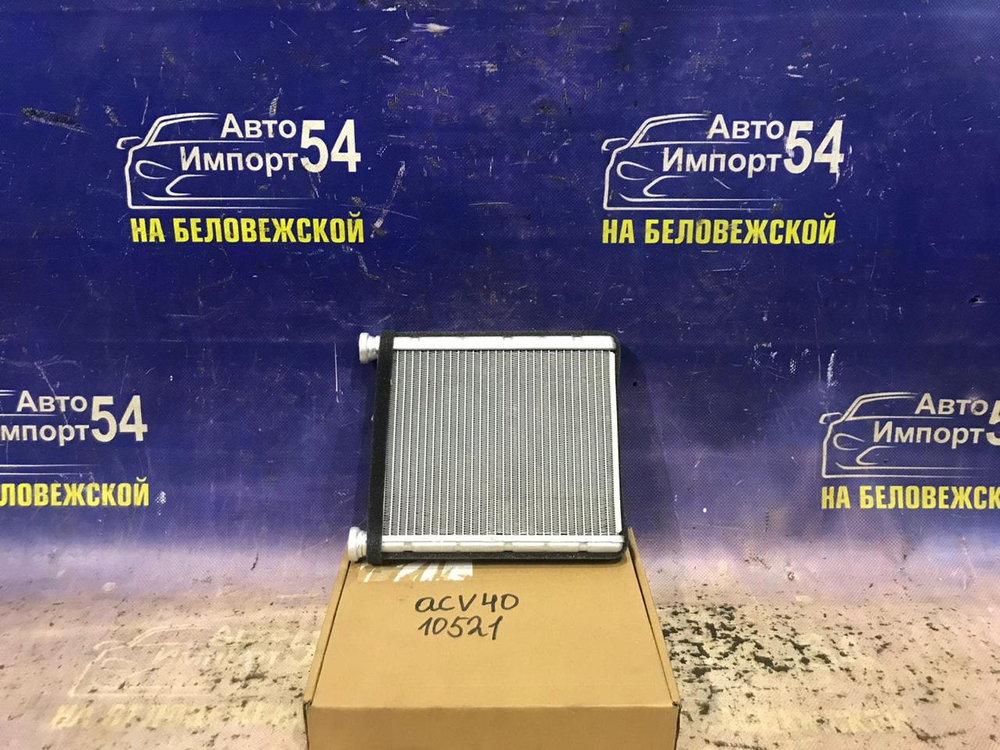 Радиатор печки TOYOTA CAMRY 2009-2017