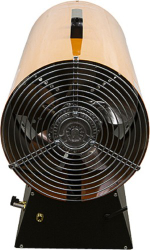 Тепловая пушка газовая Sturm GH9170VRF