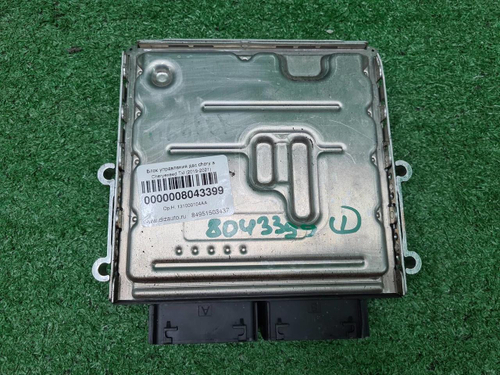 Блок управления ДВС Chery Arrizo 8 (2022-н.в.)