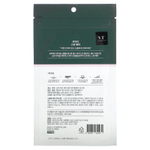 VT Cosmetics, Cica X Care, точечные патчи, 48 патчей