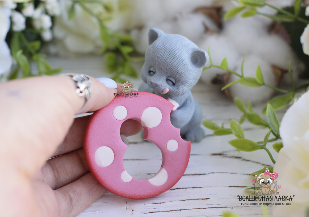 Силиконовая форма Котик Мурзик с колбасой