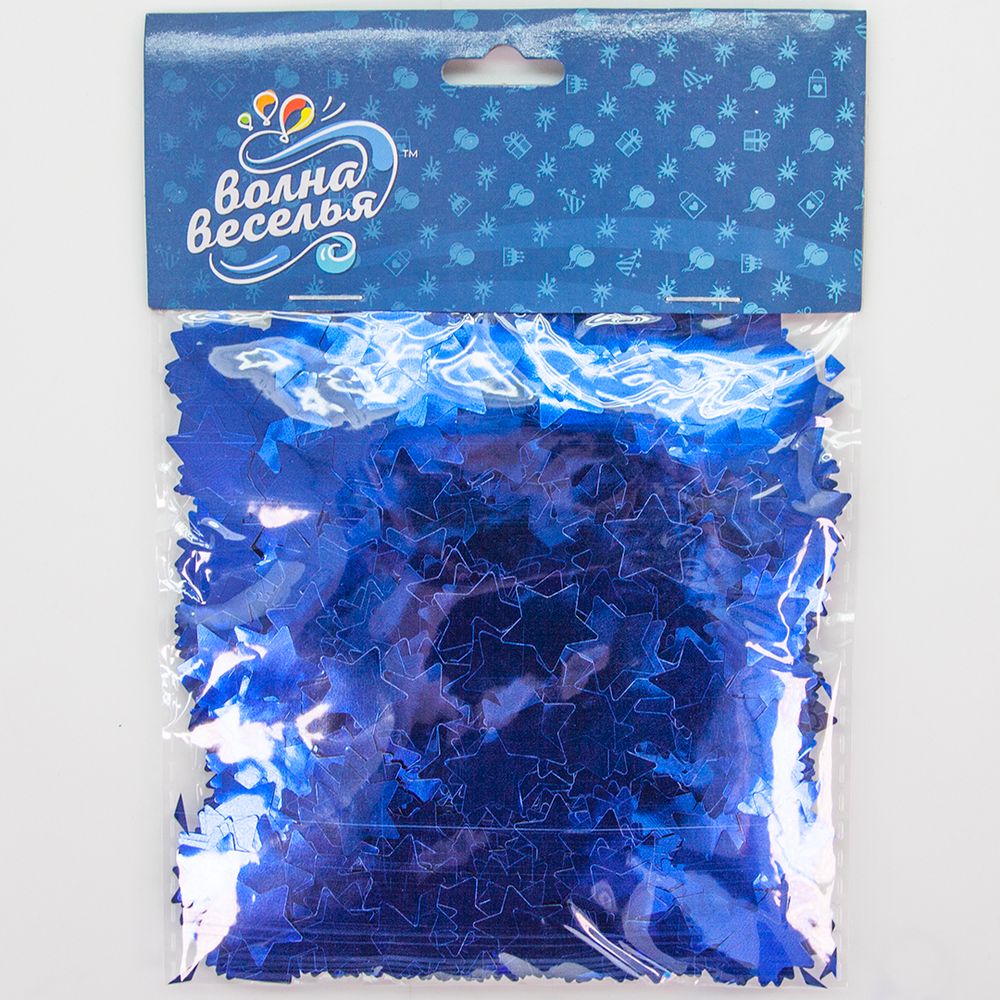 Конфетти фольга Звезда, Синий, Металлик, 1,5 см, 50 гр.