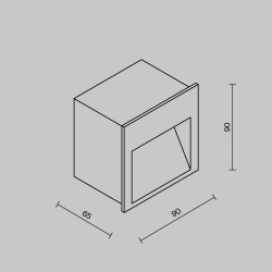 Подсветка для лестниц Outdoor O512SL-L3B3K1