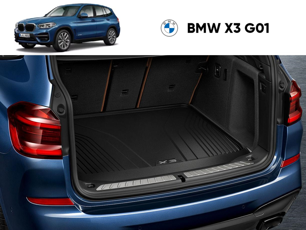 Коврик в багажник BMW X3 G01, F97, G08 (2017-2024)