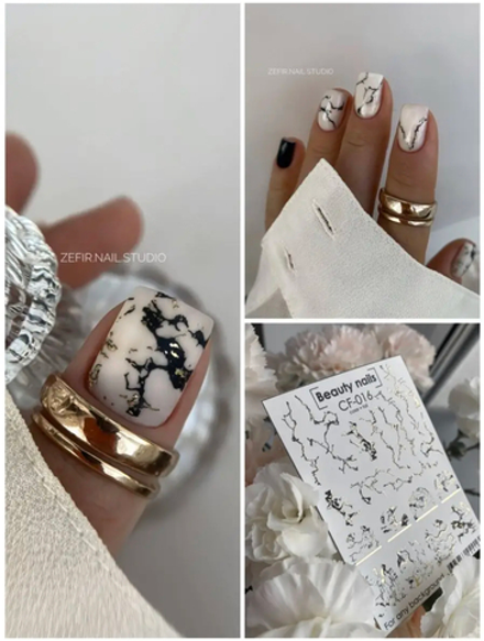 Слайдеры для маникюра фольгированные